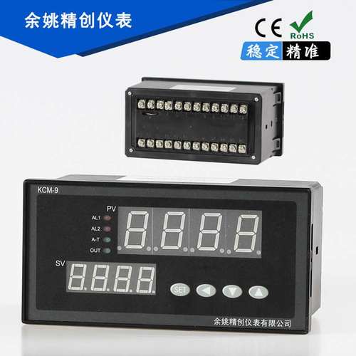 余姚精创仪表KCMR-91AARS电流4-20mA输入4-20mA输出带RS485温控仪