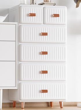 北欧式五层抽屉柜子卧室床头抽屉柜家用简约式靠墙轻奢收纳柜子