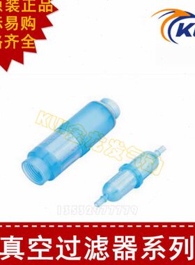 AIRBEST阿尔贝斯ALF线性管道型负压空过滤器ALF-06-IN/ALF10-IN