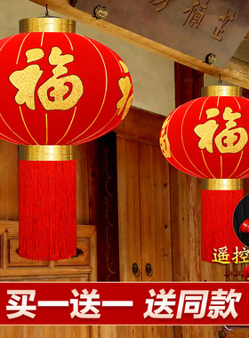 2024新款新年春节大红灯笼吊灯中国风过年挂饰户外V大门口阳台装