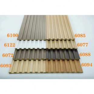 饰板瓷白胡桃黄橡木欧洲枫木 3000实心细格栅背景墙装 145