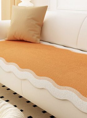 橙色新款2024四季通用皮沙发垫子异形网红橘色盖布不规则防滑坐垫