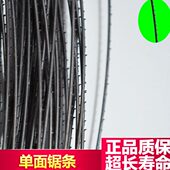 钢丝锯条 拉花锯条 单面 锯条 手工锯锯条 四面 曲线锯条