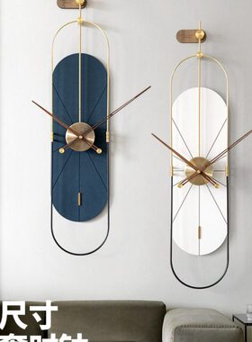 EMITDOOG钟表挂钟客厅大尺寸2023新款创意简约现代大气网红高级感