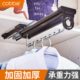 卡贝衣柜挂衣杆顶装 伸缩挂衣杆衣橱晾挂杆配件横杆衣柜推拉五金