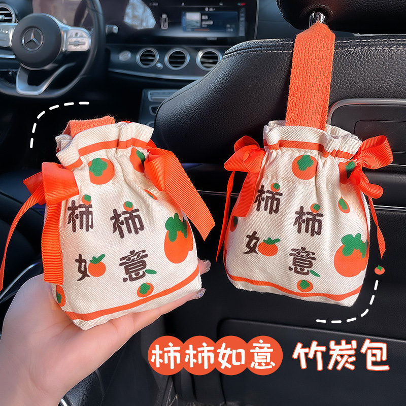 竹炭包汽车用新车除甲醛除异味车内专用新年活性碳包车.内除味神