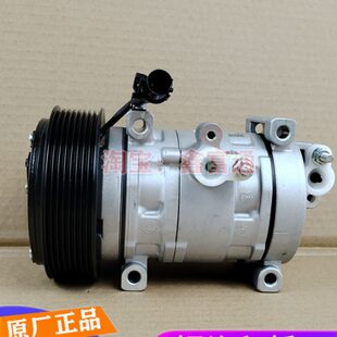江淮货车配件骏铃V5V6H330帅铃EQ6康铃安康空调压缩机冷气泵原厂