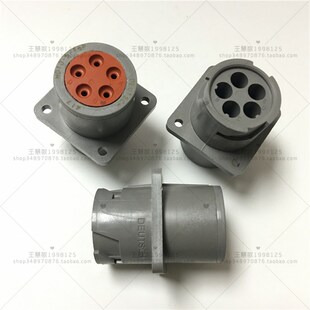 正品 现货HD10 原装 16P美国DEUTSCH德驰5针圆形连接器