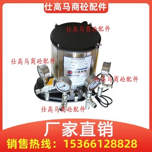 三一搅拌机站黄油泵四出口中联电动油脂润滑泵威盾4WDB 244F M1.2