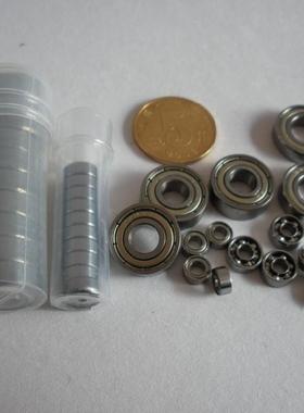 深沟球轴承6700ZZ,尺寸:10154mm, 国标Z1的质量。