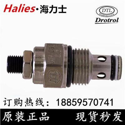 台湾磐龙DTL插装式直溢流阀CMR-082-L03N L10N L20N L30N K20N 03