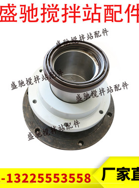 台湾力连搅拌机配件,JS4500/3000专用主机轴端密封 轴头密封配件