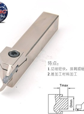 海纳TFR/L2020-CD22-4狼牙外径端面切槽密封槽数控车刀杆刀把