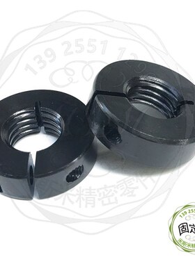 粗牙SCSNN PSCSNN SSCSNN 细牙SCSN PSCSN SSCSN固定环内螺纹开口