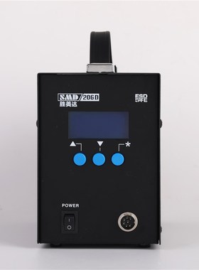 新款206D高频焊台配套烙铁头配套烙铁头咀500-B系列烙铁头205