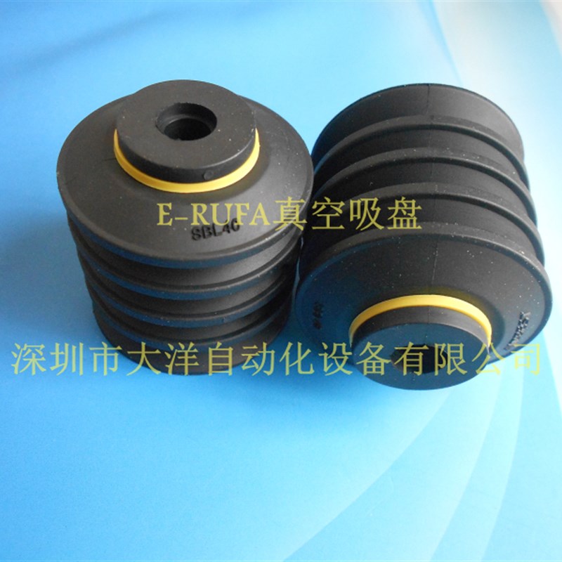 多波纹真空吸盘4.5折带基座气动吸嘴VBL20/30/40/50.N/S.18M.18F