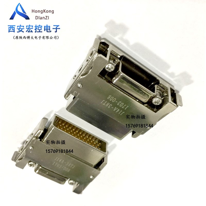 J14H-25ZJL J14H-25ZKL 矩形连接器 25芯插座 接插件 拍前联系