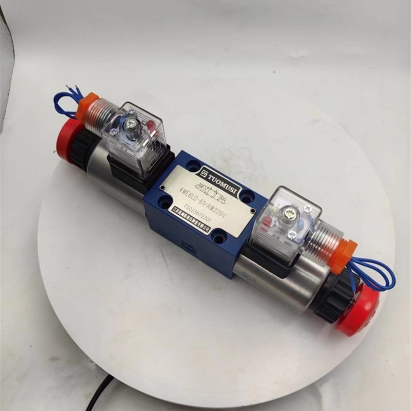 4WE6LD-61/AW220V紧急按钮电磁阀4WE20LD氨用大冷烟冷武冷螺杆机