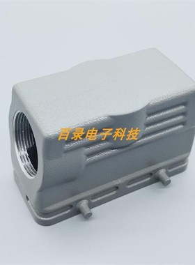 WEVEL/威弗 重载连接器航空插头 H16B-SE-4B-PG21 16针侧出上壳