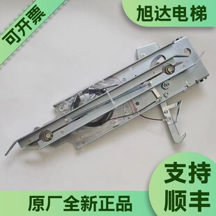 蒂森蒂升电梯K400A门刀全新整套可配门锁触点触座长短弹簧可选拍