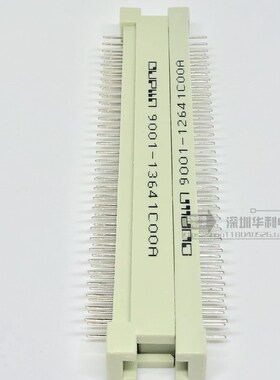 欧式插座 9001-12641C00A 13641三排64芯中空直脚公头直脚母头