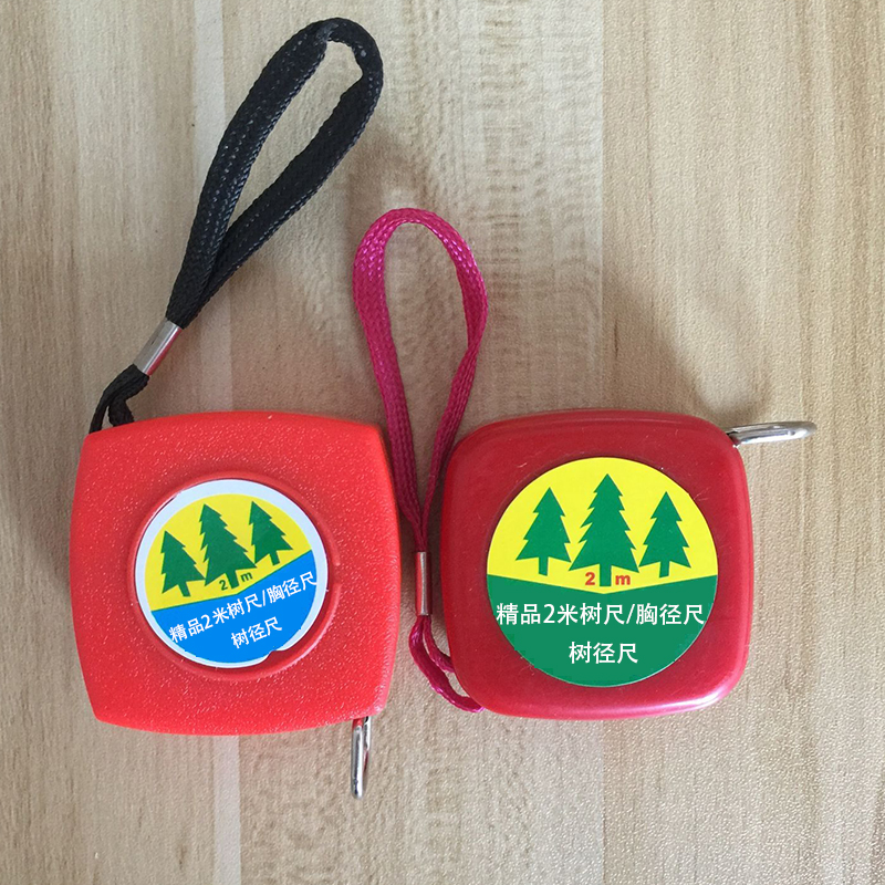 园林2米不锈钢测树钢围尺胸径尺测直径尺树径卷尺量树尺包邮