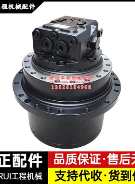挖掘机住友SH100A2 120A3 130-5-6行走马达总成齿轮箱减速机配件