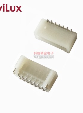 Cvilux瀚荃CI14 1.0间距9P立式贴片灯条背光插座CI1409M1VL0-NH