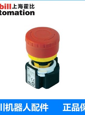 安川机器人示教器示教盒XA1E-BV303 DX200 JZRAR急停开关按钮现货