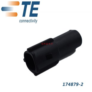 AMP 2线到线单孔 TE安普TYCO泰科汽车连接器接插件174879