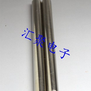 滑杆 导轨 M4牙导柱 80mm轴承管 轴承导杆6