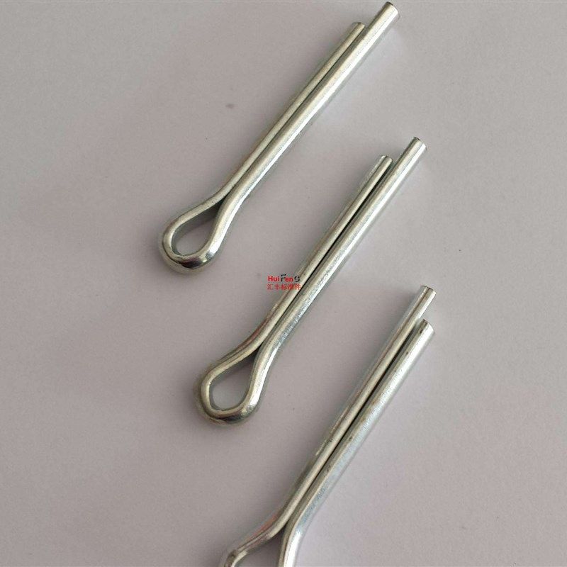GB91镀白锌A3钢开口销发夹卡销肖子U型销卡销5*30-35-40-45~100,模玩/动漫/周边/娃圈三坑/桌游,桌游配件/卡套/保护膜,淘宝优惠券,粉丝福利购,淘宝优惠卷