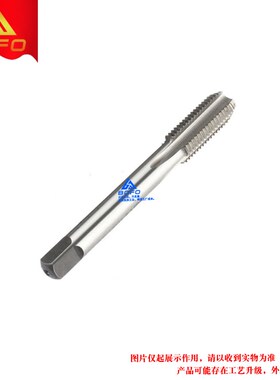 ST螺套螺丝攻 直槽 ST2/ST2.5/ST3/ST4/ST5/ST6/ST8/ST10/ST12/ST