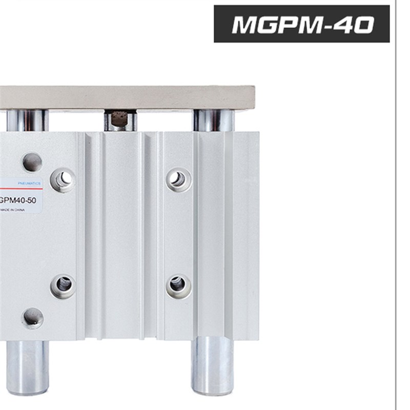 气动三轴薄型带导杆滑台气缸TCM MGPM40*20*25/30/50/75/100/150Z