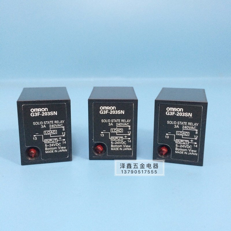 正品固态继电器G3FD-102SN X03SN G3F-203SN-VD 202SL 203SLN