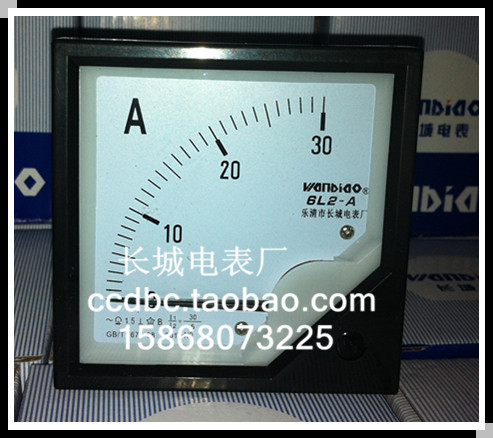 【长城电表厂】6L2-A  30/5  交流电流表 厂家直销 80*80