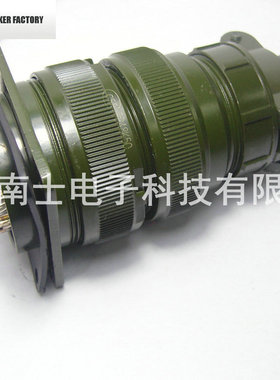 大发CSP大电流防水航空插头插座 P48/PB48-20芯 48MM PB48K5Q/J5A