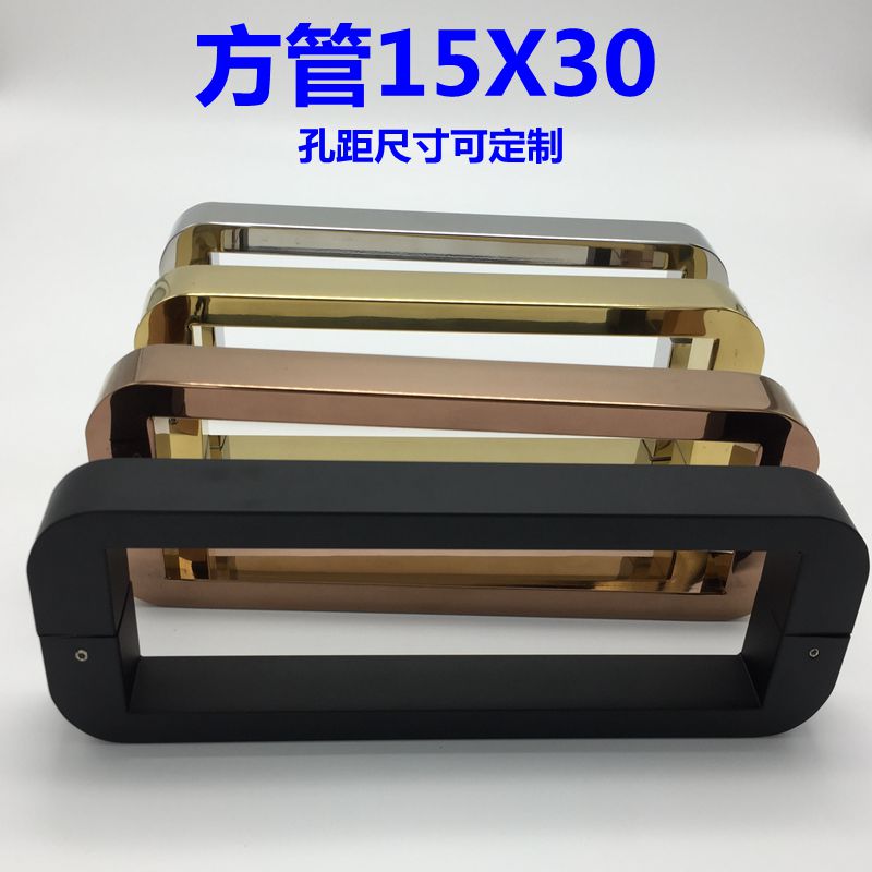 不锈钢淋浴房玻璃门拉手亮光钛金双面推拉门把手孔距400m4X40m450