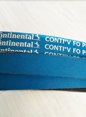 德国马牌CONTIFOPIONEER齿型带XPC3550三角带传送皮带