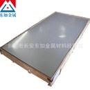 供应原装 耐腐蚀足厚冷轧SUS316L不锈钢板 耐高温SUS316L不锈钢板