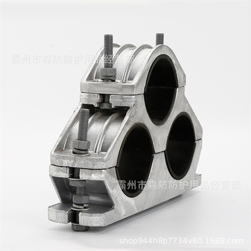 JGPD-2高压电缆固定夹三芯铝合金管母线电缆固定线夹抱箍线缆夹具