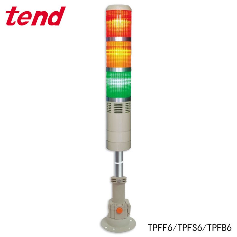 天得TEND多层式警示灯TPFF4 5 6 7 机械设备三色警示灯 TPFL5 6 7