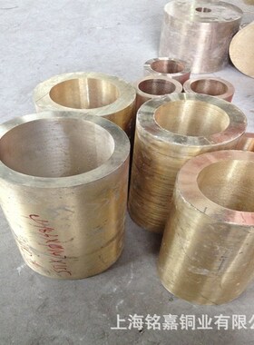 销售耐磨CuAl9Mn铝青铜套 铜管 2.0960铜套 2.0920铜棒