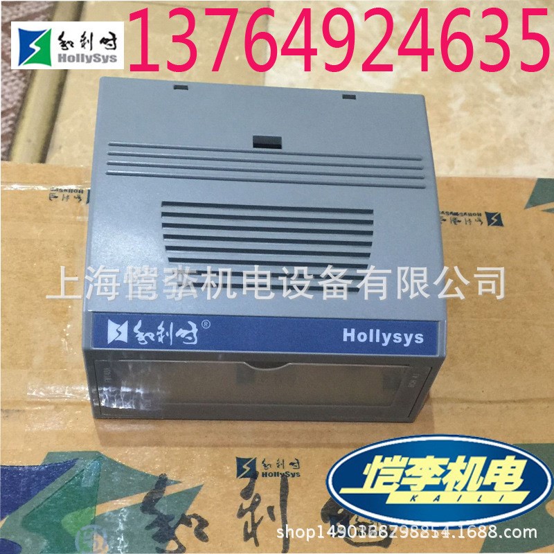 FM146A和利时模块FM146B和利时PLC模块全新原装