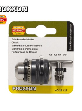 [28122]配套钻夹头用于TBM220台钻,德国PROXXON迷你魔