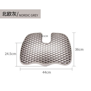 夏季 Sitter硅胶鸡蛋座垫 硅胶蜂窝坐垫汽车家用清凉透气冰垫egg