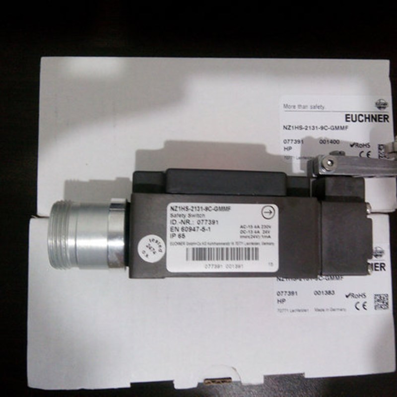 NZ2VZ-528E NZ2VZ-538ESVM5安士能 NZ1VZ-538E-M NZ2VZ-2121E现货