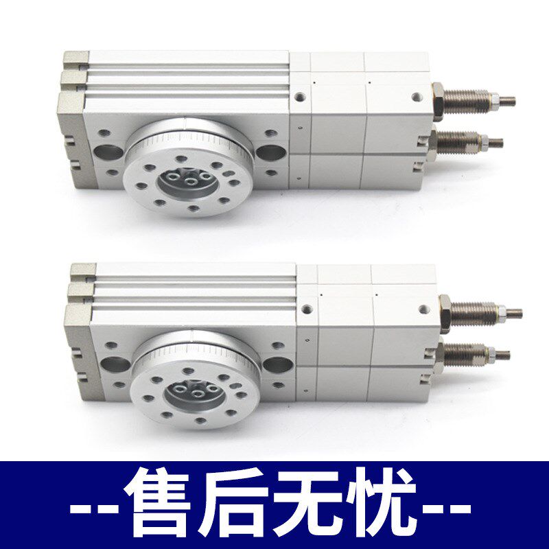 SMC型齿轮式三位置旋转摆台气缸MSQB10A MSZA/MSZB10A-20A-30A-50