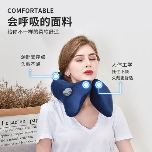 新款便携环保充气U型枕头吹气颈枕海岛绒旅行枕午睡枕现货