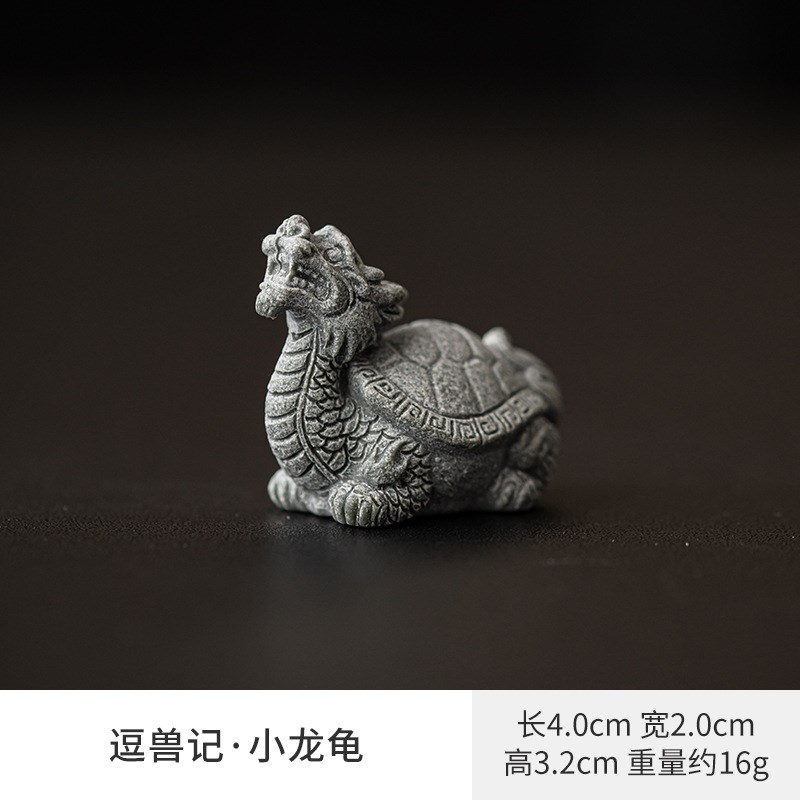 青砂石龙龟茶宠摆件家用创意石摆件茶道配件精品可养茶玩桌面装饰